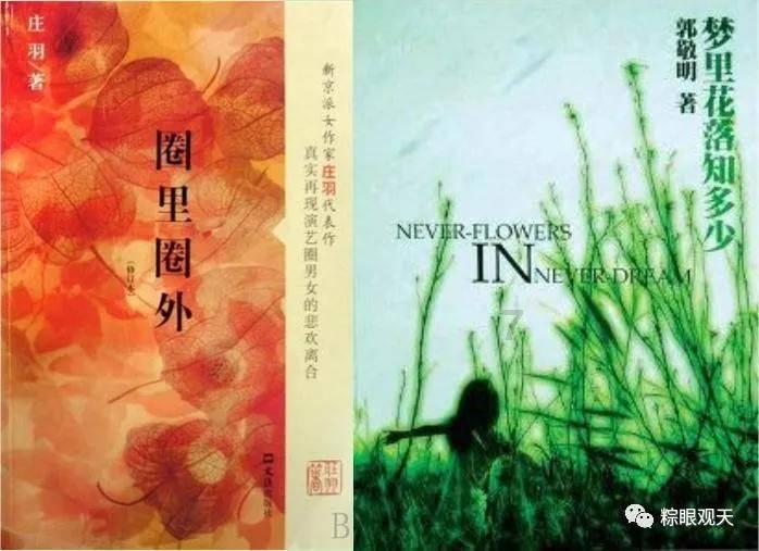 沪江开心词场