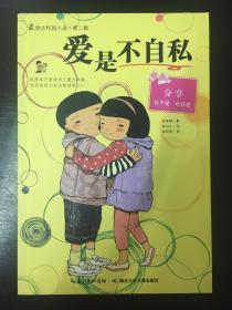 2024年《政府工作报告》来了!天津市改革开放蹄疾步稳