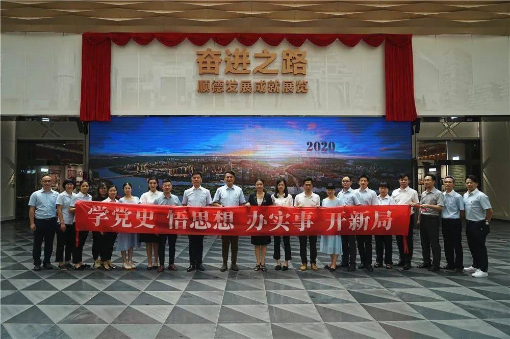 如果男朋友的亲戚想要批评我怎么办？