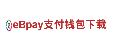 高效能源发电企业-博鱼体育在线登录专家